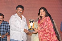 Legend Grand Successmeet Stills